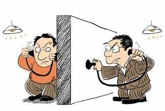 偷听别人说话的设备(偷听别人讲话犯法吗)-图2 偷听别人说话的设备(偷听别人讲话犯法吗)-图2