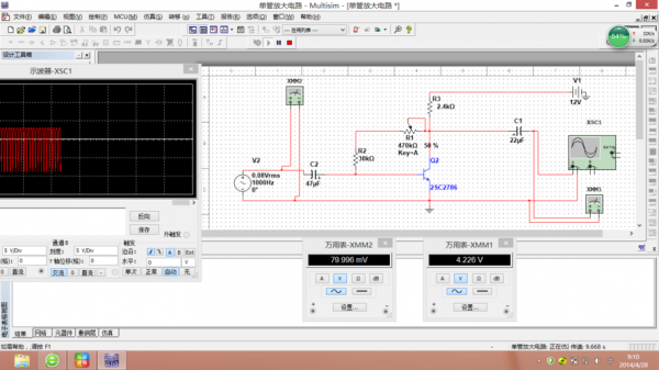 multisim网络名称怎么去掉(multisim网络标号在哪)-图1 multisim网络名称怎么去掉(multisim网络标号在哪)-图1