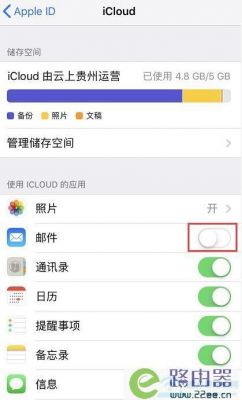 苹果备份的图片在哪个文件夹里（苹果备份的图片在哪个文件夹里面）