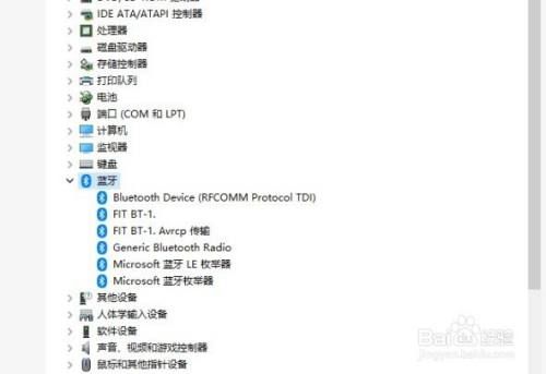 usb设备多了掉线(usb反复断开连接)-图2 usb设备多了掉线(usb反复断开连接)-图2