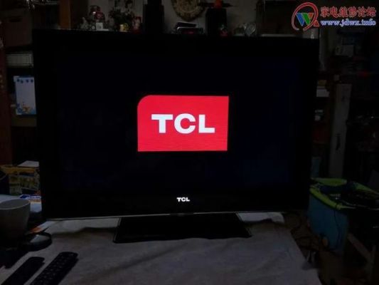包含tcl电视怎么更换CPU的词条