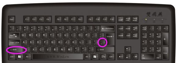 电脑键盘哪个键是竖线（键盘竖线符号怎么打）