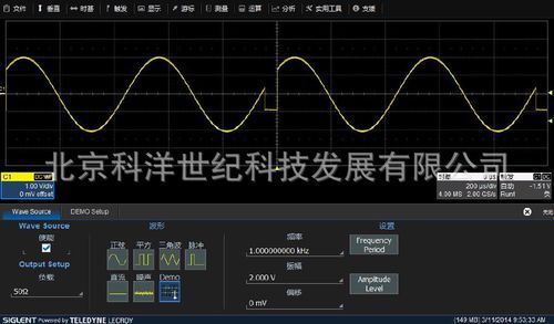 模拟示波器怎么调方波(模拟示波器怎么调方波波形)-图2 模拟示波器怎么调方波(模拟示波器怎么调方波波形)-图2
