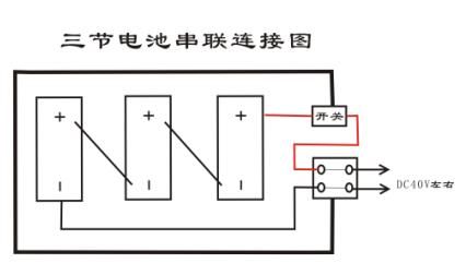 电池串联漏液怎么处理（电池串联接线图）