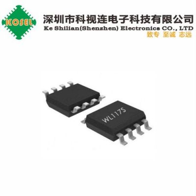 315m433m哪个好(3151 3156 哪个好)-图3 315m433m哪个好(3151 3156 哪个好)-图3