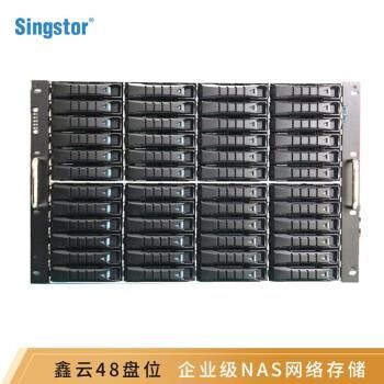 多位存储磁盘阵列备份哪个品牌好(存储 磁盘阵列)-图3 多位存储磁盘阵列备份哪个品牌好(存储 磁盘阵列)-图3