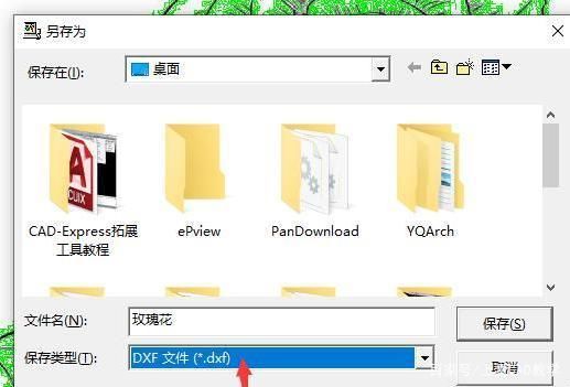 dsn文件怎么转ad(dsn文件转dxf)-图3 dsn文件怎么转ad(dsn文件转dxf)-图3