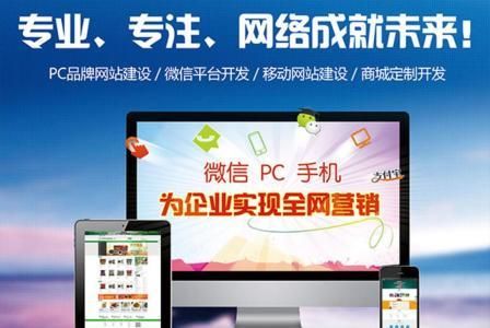 国内推广平台哪个好的简单介绍-图2 国内推广平台哪个好的简单介绍-图2