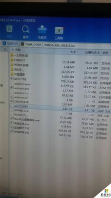 哪个网址电脑软件（电脑软件推荐网站）