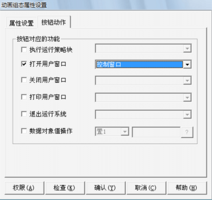 触摸屏怎么写驱动(触摸屏驱动在电脑上怎么找)-图2 触摸屏怎么写驱动(触摸屏驱动在电脑上怎么找)-图2