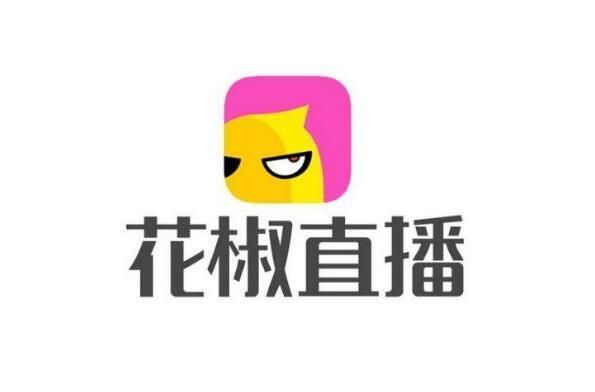 花椒直播需要什么设备（花椒直播需要什么设备放音乐）