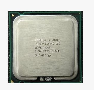 酷睿2e8400与adm5200+哪个号（酷睿2e8400）