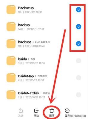 腾讯音频设置在哪个文件夹(手机音频存在哪个文件夹)-图1 腾讯音频设置在哪个文件夹(手机音频存在哪个文件夹)-图1