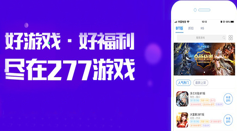 破解版平台哪个好用(十大破解版平台)-图2 破解版平台哪个好用(十大破解版平台)-图2