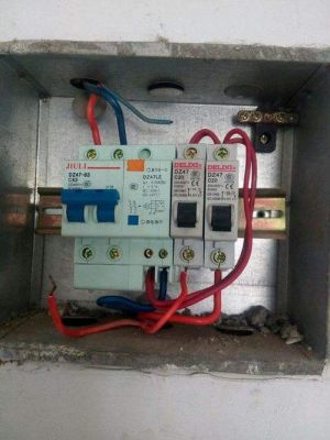 电箱跳闸怎么回事(电箱跳闸怎么回事啊)-图3 电箱跳闸怎么回事(电箱跳闸怎么回事啊)-图3