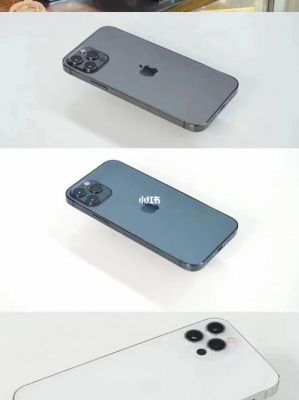 苹果10系统哪个好(苹果系统哪个好12Pro)-图3 苹果10系统哪个好(苹果系统哪个好12Pro)-图3