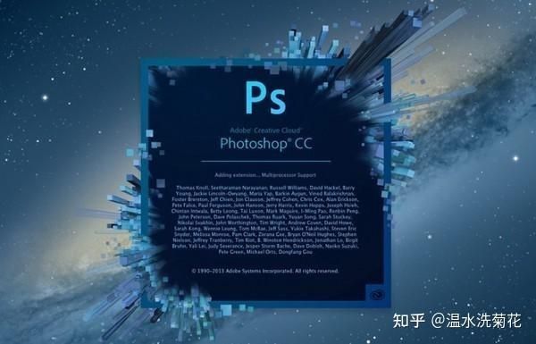 pscc2018和cc2015哪个(pscc2018和pscc2019哪个好用)-图2 pscc2018和cc2015哪个(pscc2018和pscc2019哪个好用)-图2