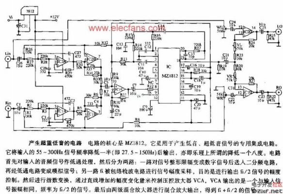 小音响电路怎么接(小音响电路图及工作原理)-图2 小音响电路怎么接(小音响电路图及工作原理)-图2