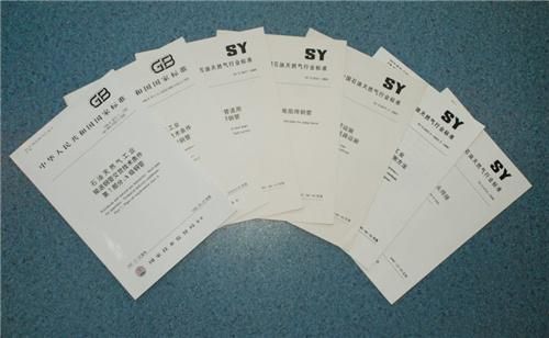 产品寿命测试国际标准(产品寿命测试国际标准规范)-图3 产品寿命测试国际标准(产品寿命测试国际标准规范)-图3