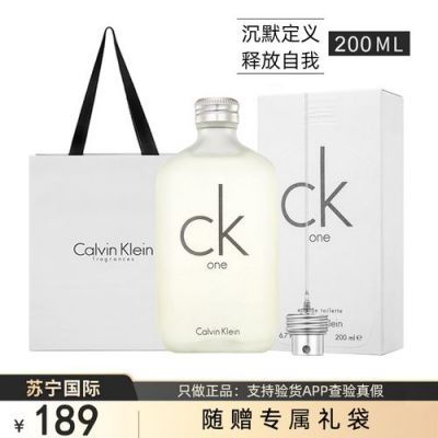 fd怎么获取ck（ck获取器）