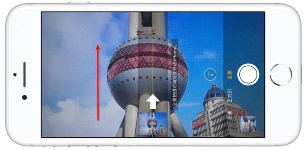 全景图苹果设备的简单介绍-图2 全景图苹果设备的简单介绍-图2