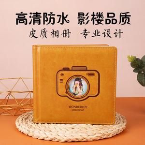 影楼套版软件哪个好用(影楼套系名称)-图3 影楼套版软件哪个好用(影楼套系名称)-图3