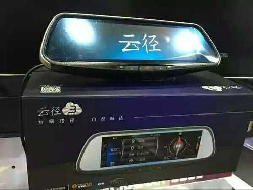 云狗设备号在哪里(云狗服务平台怎么登陆不上)-图2 云狗设备号在哪里(云狗服务平台怎么登陆不上)-图2