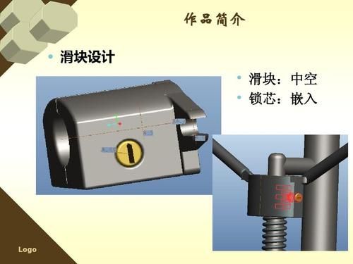 设备创新改造图(设备创新改造图片素材)-图2 设备创新改造图(设备创新改造图片素材)-图2