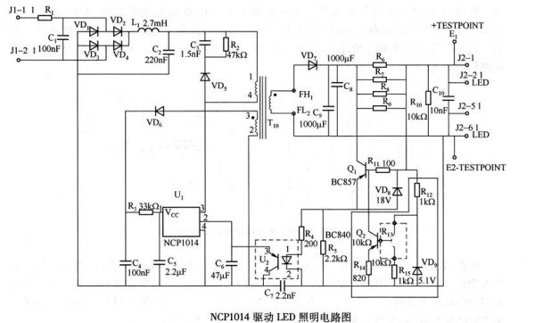 中国led驱动电路的功率因数标准的简单介绍-图3 中国led驱动电路的功率因数标准的简单介绍-图3