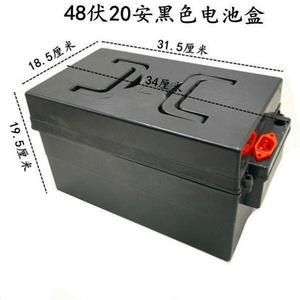 20安和32安哪个好(20安和32安电池一样高吗)-图2 20安和32安哪个好(20安和32安电池一样高吗)-图2