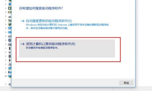 多设备驱动(一个或多个设备驱动程序无法正常工作)-图2 多设备驱动(一个或多个设备驱动程序无法正常工作)-图2