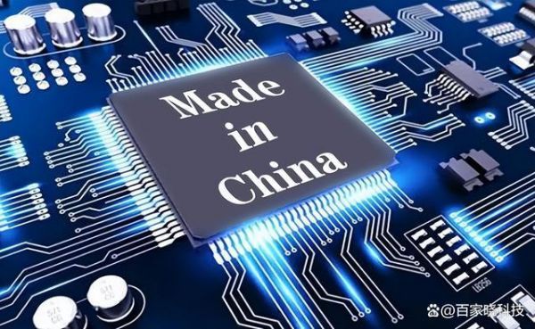 美国芯片设备制造(美国芯片设备制造公司排名)-图3 美国芯片设备制造(美国芯片设备制造公司排名)-图3