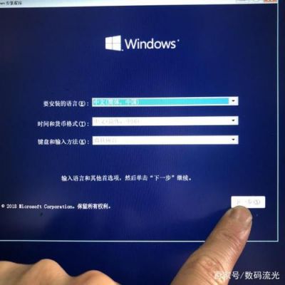 win10安哪个版本(win10哪个版本最简洁)-图2 win10安哪个版本(win10哪个版本最简洁)-图2