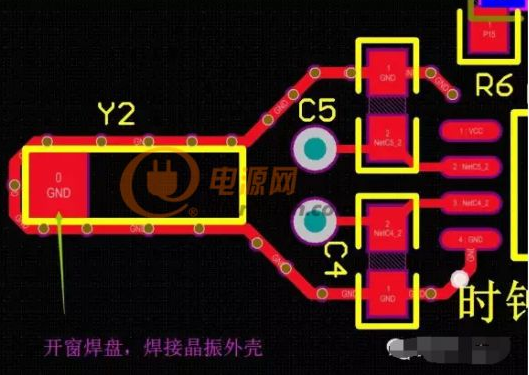晶振地怎么铺(晶振如何包地)-图2 晶振地怎么铺(晶振如何包地)-图2
