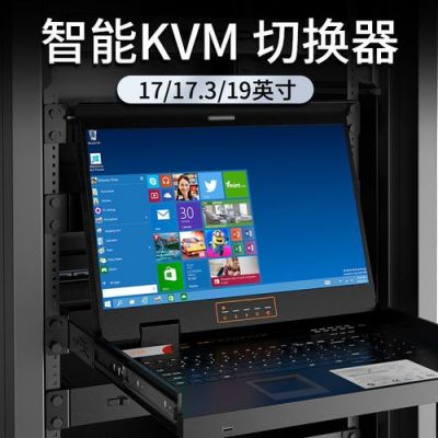 优联设备显示电量(优联功能)-图3 优联设备显示电量(优联功能)-图3