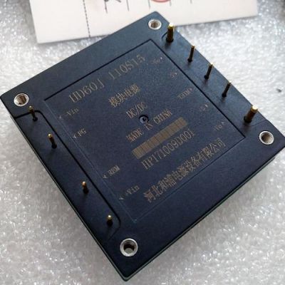 砖类电源标准尺寸(电源全砖和半砖什么意思)-图3 砖类电源标准尺寸(电源全砖和半砖什么意思)-图3