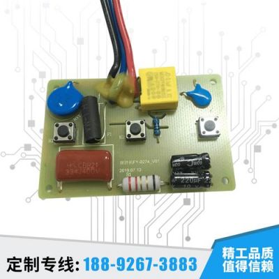 电子研发设备(电子研发设备有哪些)-图2 电子研发设备(电子研发设备有哪些)-图2