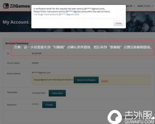 ams打错了怎么改(ams发错了)-图2 ams打错了怎么改(ams发错了)-图2