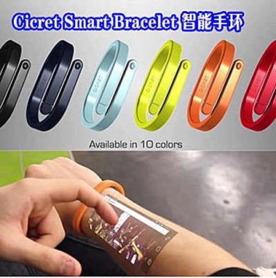 做手环的设备（手环做什么用的）