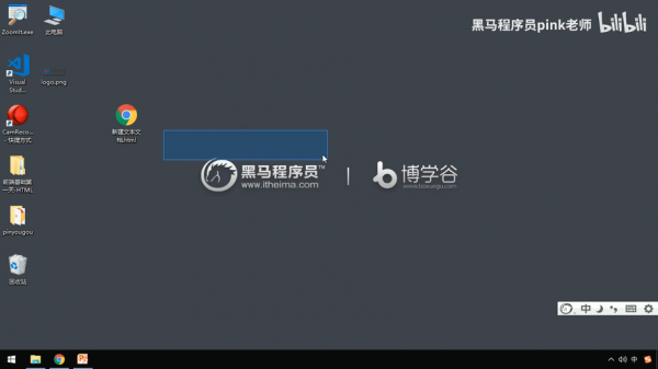 黑马程序员与传智播客哪个好(黑马程序员与传智播客哪个好用)-图2 黑马程序员与传智播客哪个好(黑马程序员与传智播客哪个好用)-图2