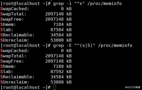linux鼠标设备文件（Linux系统中的设备以文件信息保存）