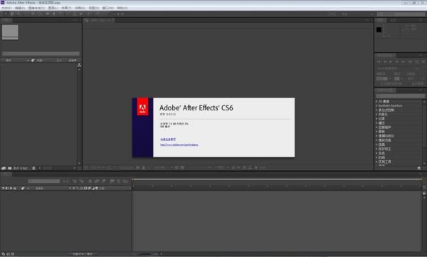 adobe软件里哪个做图表(adobe哪个是做动画的)-图1 adobe软件里哪个做图表(adobe哪个是做动画的)-图1