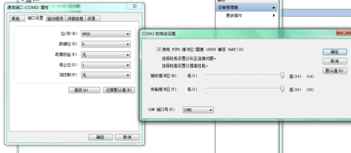串口usb驱动怎么安装失败怎么办(usb转串口驱动安装失败原因)-图1 串口usb驱动怎么安装失败怎么办(usb转串口驱动安装失败原因)-图1