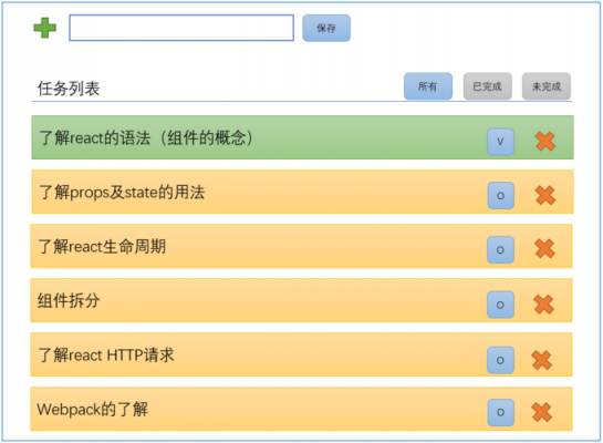 包含哪个标签实现滚动效果图的词条-图2 包含哪个标签实现滚动效果图的词条-图2