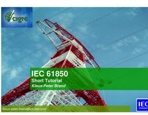 iec61508标准下载（iec61850标准中文版）