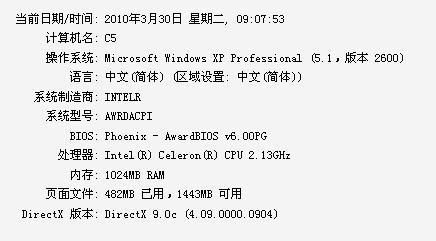 avast和卡巴斯基哪个多人用的简单介绍