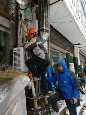 电信设备维护待遇(电信维护工作怎么样)-图3 电信设备维护待遇(电信维护工作怎么样)-图3