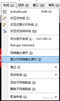 ad中怎么查看线长（ad怎么检查所有的线全部连了）
