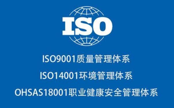 标准iso15693(标准ISO13320中文版)-图2 标准iso15693(标准ISO13320中文版)-图2