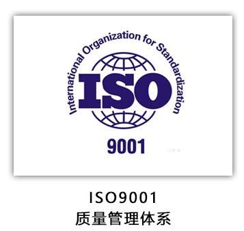 标准iso15693(标准ISO13320中文版)-图1 标准iso15693(标准ISO13320中文版)-图1